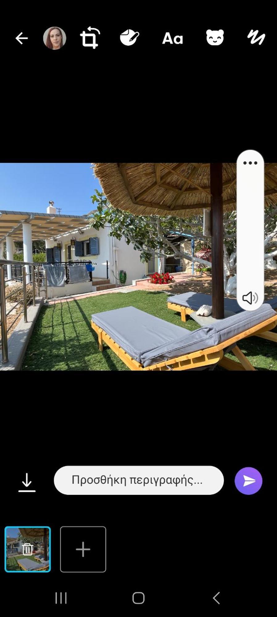 Villa Anna Skaliá Dış mekan fotoğraf
